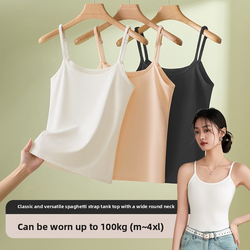 Adjustable Pure Cotton Camisole Women Seamless Vest