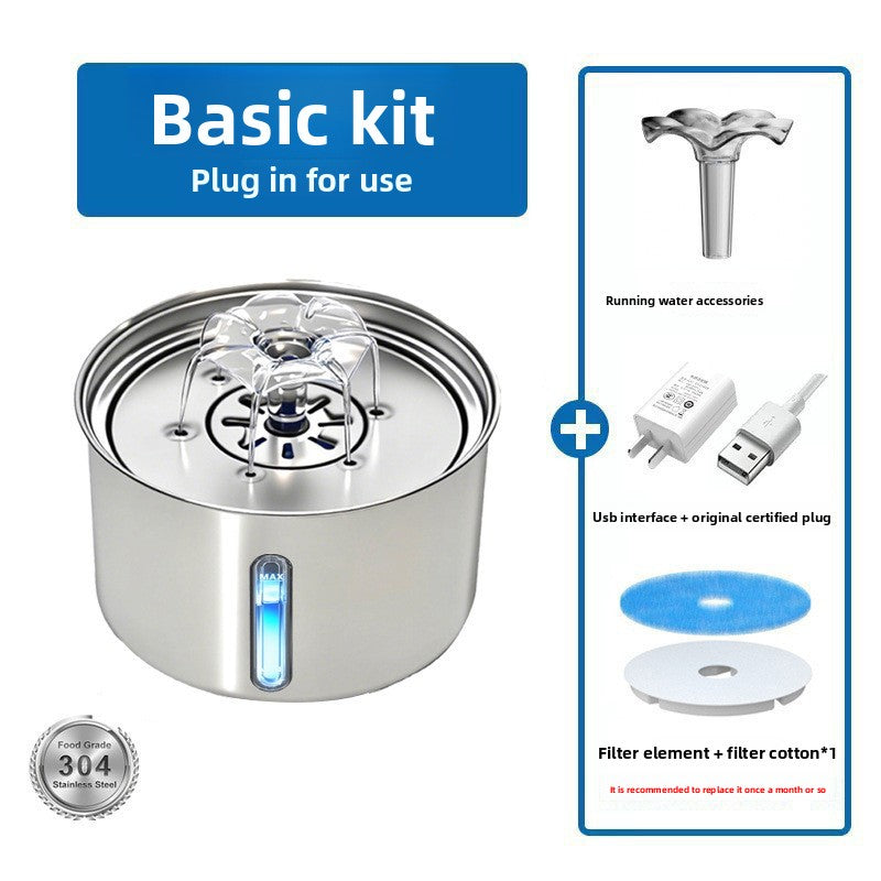 Automatic Stainless Steel Pet Water Fountain